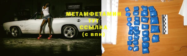 прущая мука Бородино